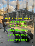 Rubber Waterstop, Water Stop, PVC Waterstop, Waterbar, Rubber Sheet, Rubber Stop, Waterstopper from Cotabato