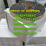 Bentonite Waterstop, Water Stop, Hydrophilic Waterstop, Swellable Waterstop, Swelling Waterstop from San Fernando