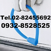 Plastic Seal, Truck Seal, Van Seal, Tanker Seal, Metal Seal, Security Seal, Pull Tight Seal from Cagayan de Oro
