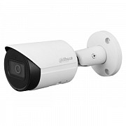 Dahua IPC-HFW2441S-S 4MP IR Bullet Network Camera Dhaka