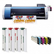 Roland VersaStudio BN-20 20" Printer Cutter (ATLASPRINTSTORE) Riyadh