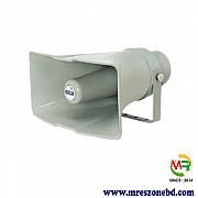 Ahuja SUH-15MT – 15W Weatherproof PA Horn Speaker Dhaka