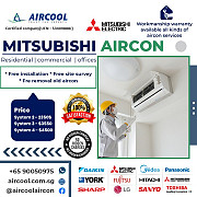 Mitsubishi Aircon | Mitsubishi Aircon Singapore Singapore