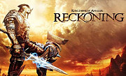 Kingdoms of Amalur Reckoning Nairobi