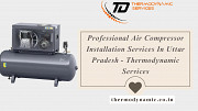 Professional Air Compressor Installation Services In Uttar Pradesh - Thermodynamic Services Kanpur
