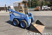 Skid Steer Loaders for Sale in Guyana Georgetown