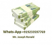 Quick Financial Credit Cash Available from Gaborone