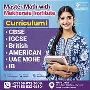 Online and offline math classes in Sharjah 0568723609 Sharjah