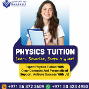 Physics Classes in Sharjah – Makharia Institute 0568723609 Sharjah