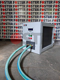 Induction Brazing Machine Kiambu
