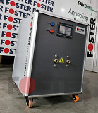 Induction Hardening Machine Kiambu