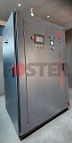 Induction Hardening Machine Kiambu
