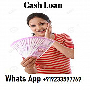 Emergency, Credit Financing Kuwait City