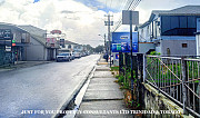 Main Road Property for Sale in Trinidad Chaguanas