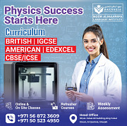 Physics Classes Near Me in Sharjah 0568723609 Sharjah