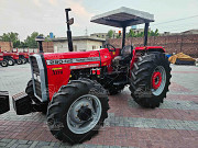 Massey Ferguson 290 For Sale in UAE from Ajman