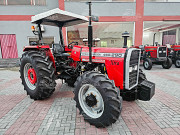 Massey Ferguson 290 For Sale in UAE from Ajman