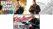 Grand Theft Auto 4 with DLCs Nairobi