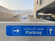 Al Nahda 2 Dubai /2BHK for Families only. Dubai