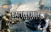 Battlefield Bad Company 2 Nairobi