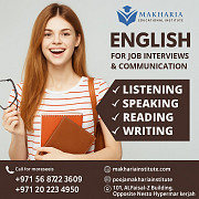 Spoken English Classes Sharjah 0568723609 | Join Today Sharjah