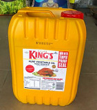 Devon kings cooking oil Ikeja