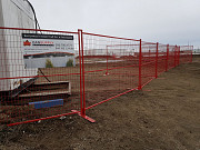 Construction Fence: Reliable, Short-Term Security Barriers Saskatoon