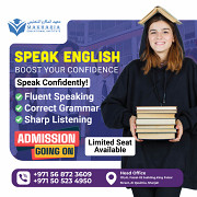 Fast-Track Spoken English Course Sharjah 0568723609 Sharjah