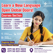 Master English Fluency 0568723609 Sharjah Classes Sharjah