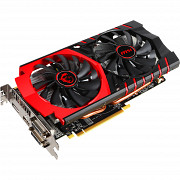 Msi R7 250 2gd3 Oc - Free Shipping on Many Items Saint Croix