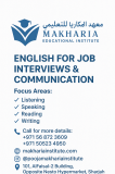 SPOKEN ENGLISH COURSE SHARJAH CALL +971568723609 NOW Sharjah