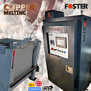 Induction Melting Furnace For Copper Scrap Cape Coast