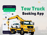 Build an Uber for Tow Truck App | Roadside Assistance App Solutions Saint Paul