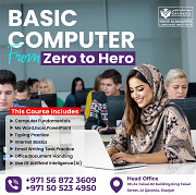 Basic Excel Course Sharjah – Learn Excel from Scratch | Call 0568723609 Sharjah