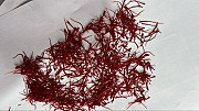Supernegin Saffron Origin Iran From Khorasan Province Sabzevar