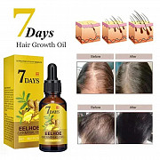 7 Days Eelhoe Germinal Oil – Fast Hair Growth & Nourishment Los Angeles