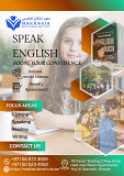 English writing skills for students Al Qasimia Contact 0568723609 Sharjah