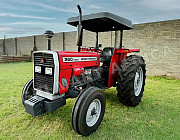 Tractor Dealers In Gambia Banjul