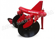 Tractor Dealers In Gambia Banjul