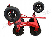 Tractor Dealers In Gambia Banjul