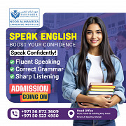 Learn English fast Al Qasimia Call 0568723609 Sharjah