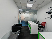 250 sqft office For Rent Dubai