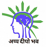 Book Your Appointment Today: Expert Psychiatric Care with Dr. Vivek Pratap Singh Patna