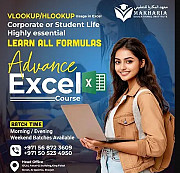 Excel Profit & Loss Reporting Course – 0568723609 Sharjah