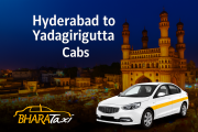 Hyderabad to Yadagirigutta Cabs Hyderabad