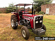 Massey Ferguson MF-240 Tractors for Sale in Zambia from Lusaka