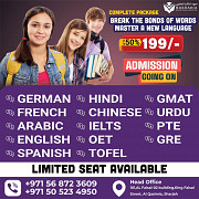 Learn English in Sharjah Register Now 0568723609 Sharjah