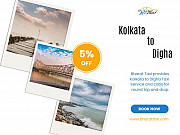 Taxi Fare from Kolkata to Digha Kolkata