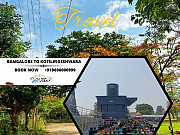 Bangalore to Kotilingeshwara Cab Bengaluru
