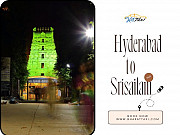 Hyderabad to Srisailam Cabs Hyderabad